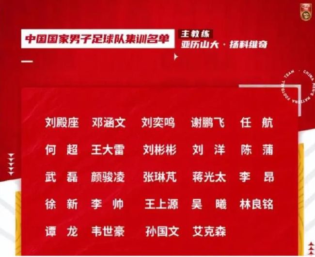 厄尔·斯通，一个破产且茕居的八旬白叟当房产因资不抵债被拘留收禁拍卖时，厄尔获得一份只需要他开车的工作——这份工作足够简单，但厄尔不知道的是，他成了墨西哥贩毒团体的一位运毒者。他完成的很是超卓，事实上经过他运输的福寿膏愈来愈多，以致于后来贩毒团体专门给他配备了一位对接人。可是，黑暗盯上厄尔的其实不只有贩毒团体，这位神秘的新晋运毒者也吸引了美国缉毒局奸细科林·贝茨的注重。固然厄尔的财政题目就此获得解决，但他曾犯下的各种人生毛病也逐步起头带来繁重的压力。在被法律部分拘系回案，或被贩毒团体下辣手之前，厄尔还有足够的时候来改正毛病吗？